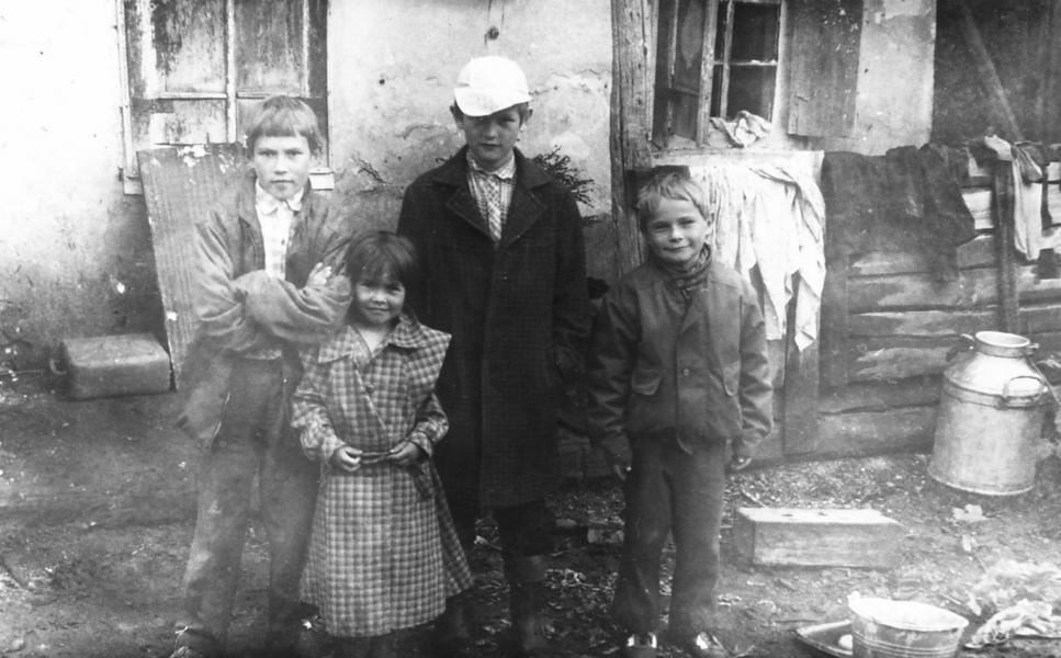 Люди - Наугольне