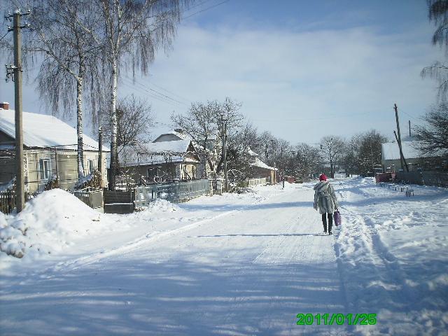 Село - Горынка