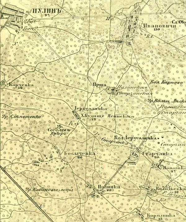 Бабичівка на мапах - Бабичівка