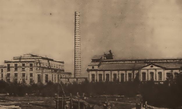 Із минулого - Terny