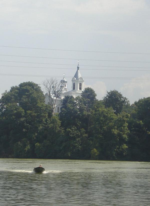 Святе місце - Тригір'я