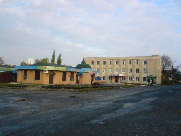 Жовтневе - Жовтневое