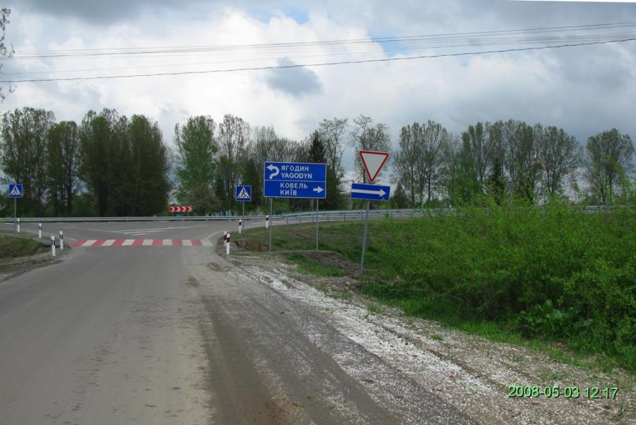 Вишнів - Вишнів