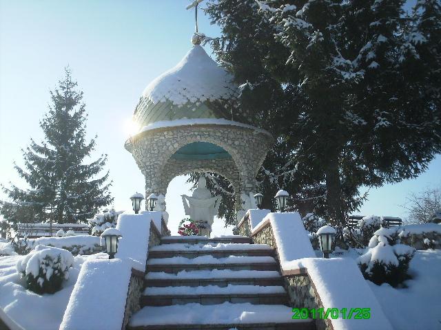 Село - Горынка