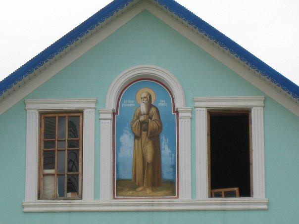 Банченський монастирь - Банчены