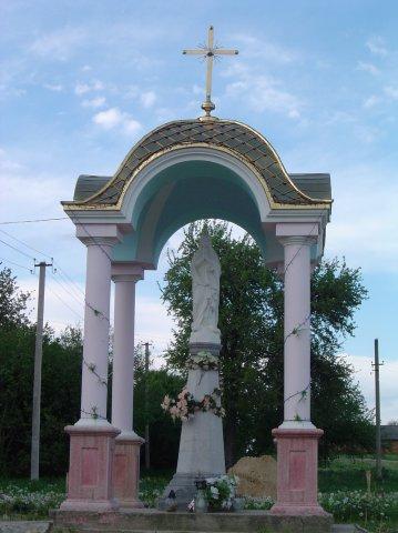 релігія - Затока