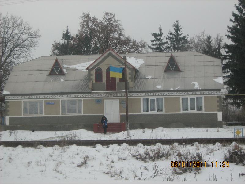 Парипси - Парипси