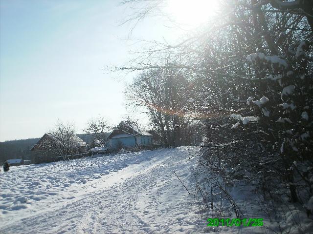 Село - Горынка