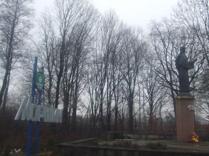 краєвид - Моршин