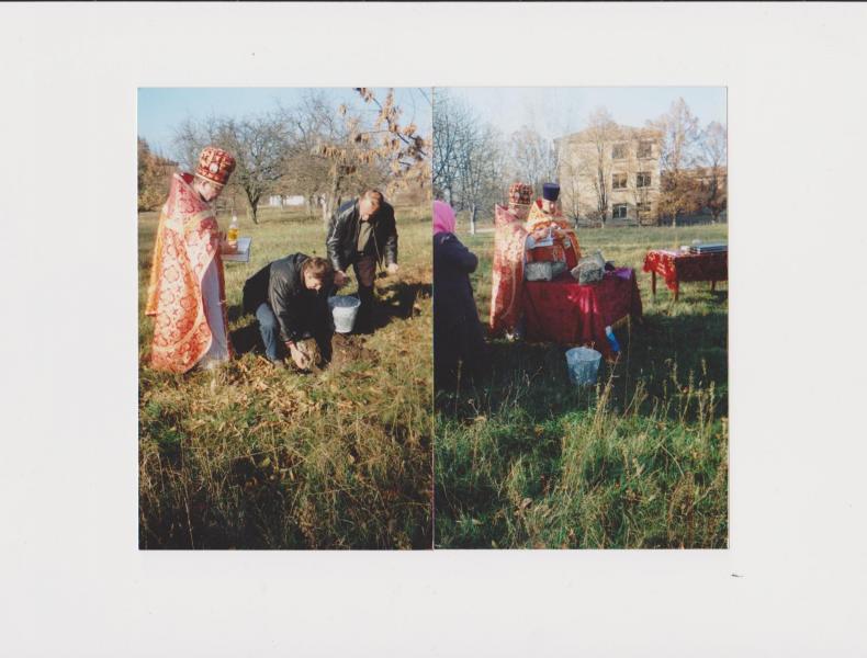 Сьогодення - Kalnybolota