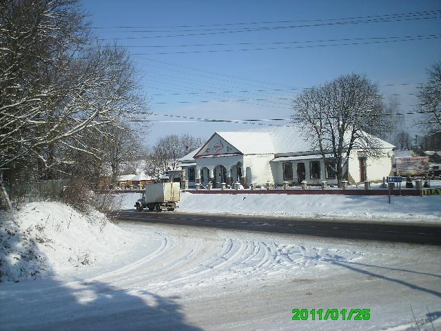 Село - Горынка