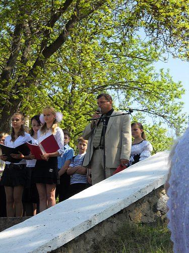 Сьогодення - Kalnybolota