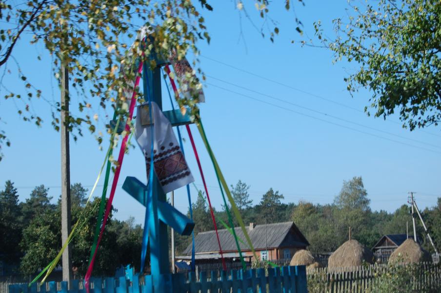 Побычи - Побичі