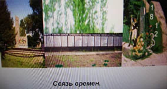Моя Родина - Новоахтырка