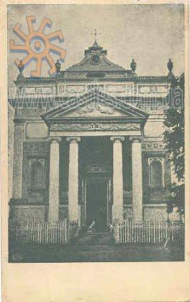 Костел - Краковец