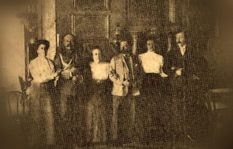 Із минулого - Terny