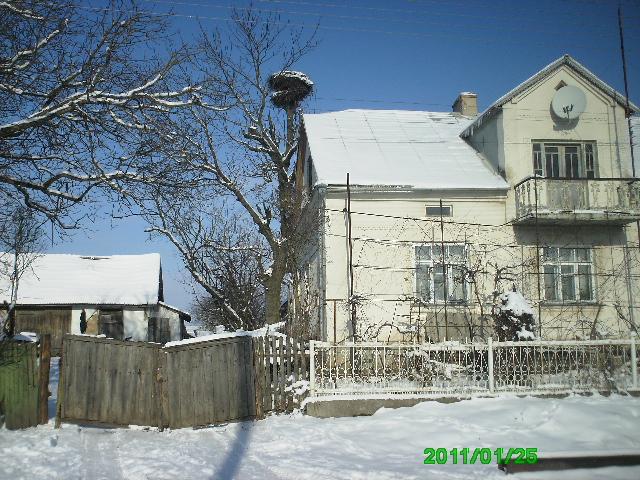 Село - Горынка