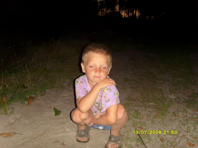 Люди села - Тхорин