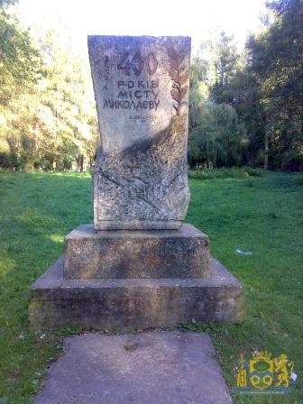 Пам'ятники, скульптури, пам'ятні дошки,хре... - Миколаїв