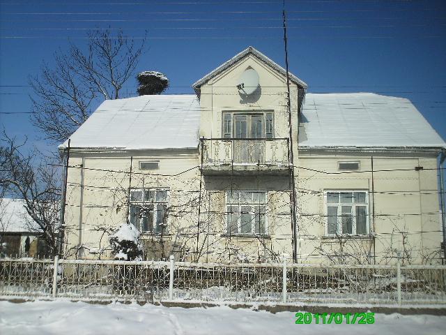 Село - Горынка