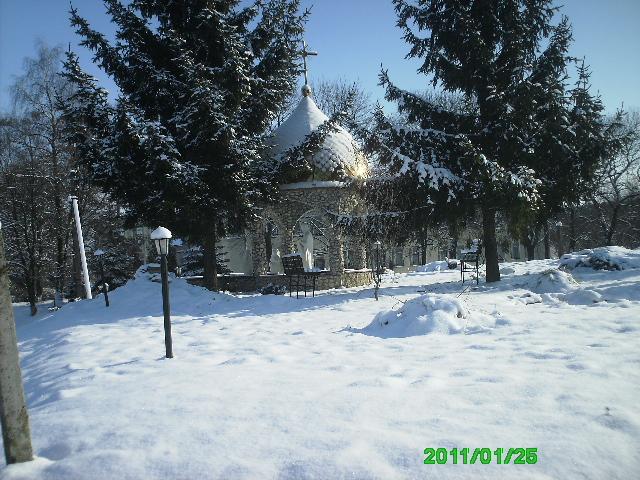 Село - Горынка