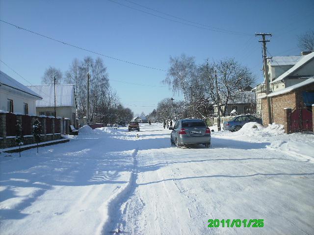 Село - Горынка