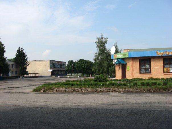 Жовтневе - Жовтневое