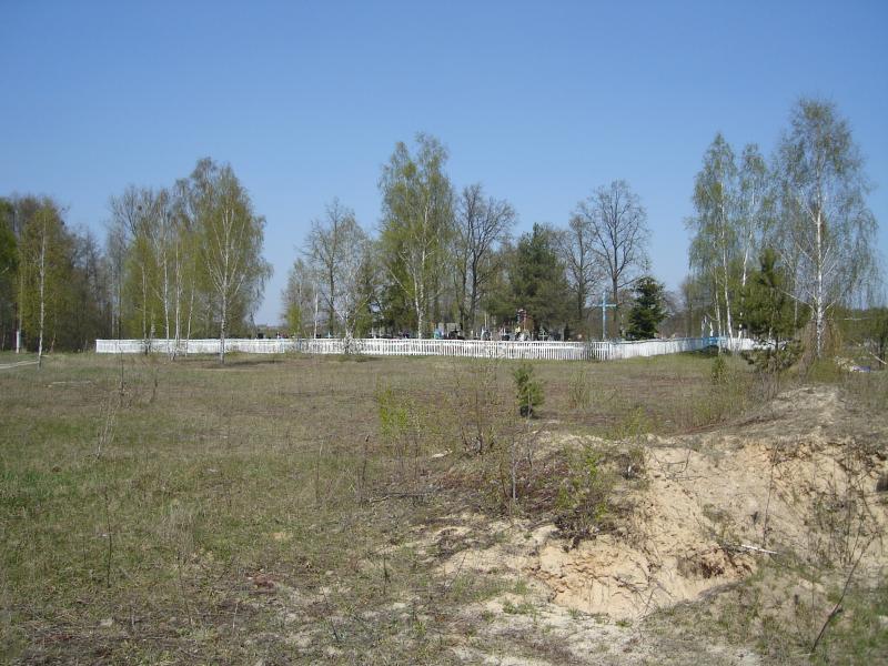 Пам'ять - Будище