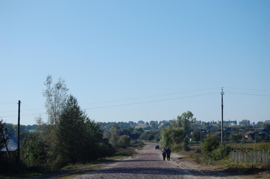 Осень - Тхорин