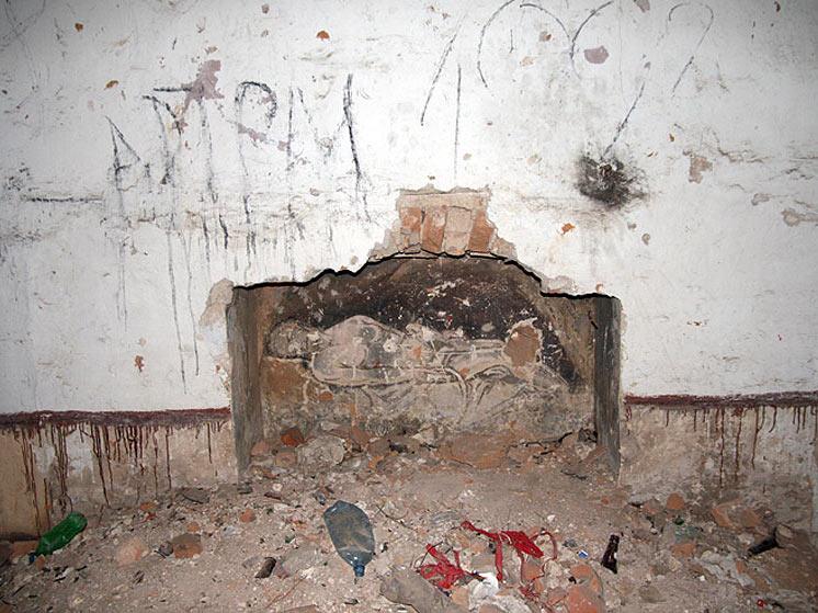 Топори - Топори