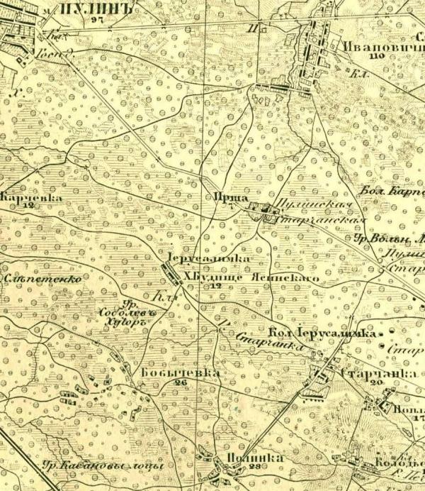 Будище на мапах - Будище