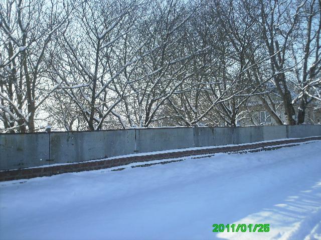Село - Горынка