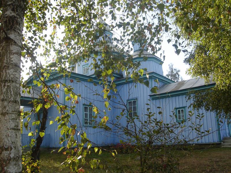 Івановичі - Івановичі