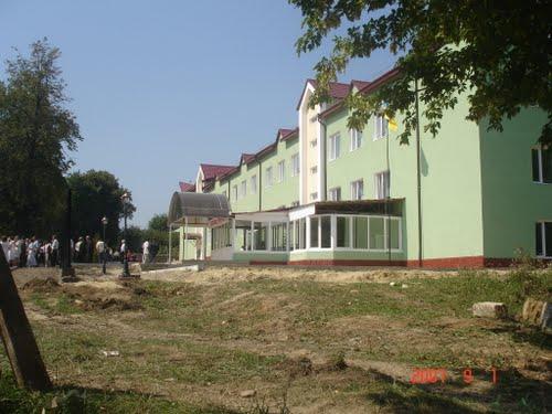 Rykwun - Rukshyn