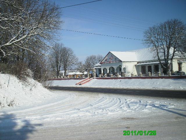 Село - Горынка