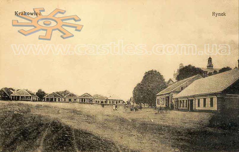 старовинний Краковець - Краковець