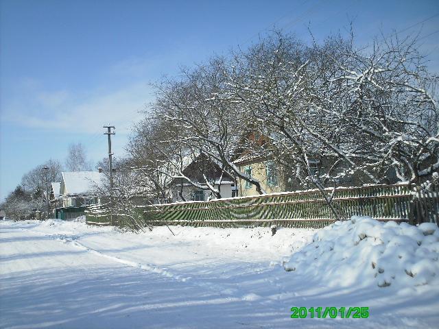 Село - Горынка