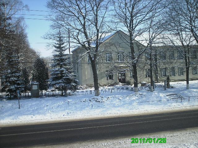 Село - Горынка