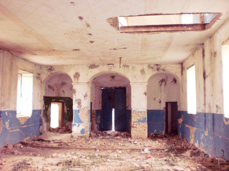 Топори - Топори