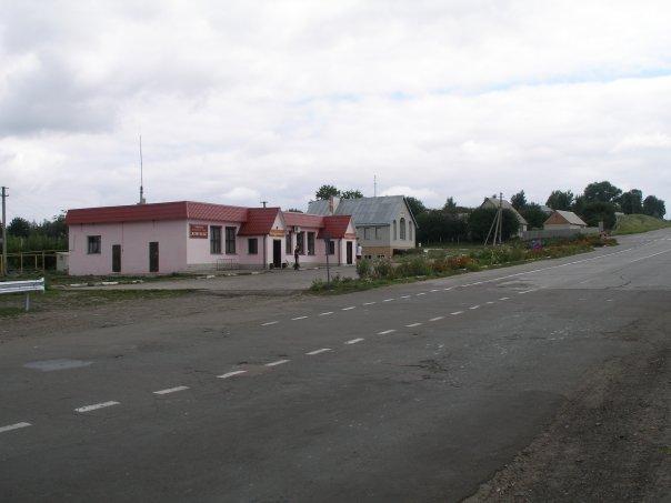 Жовтневе - Жовтневое