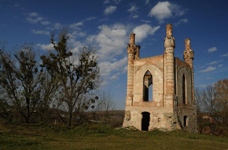 Новомалин - Новомалин