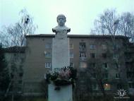 Наша Отинія