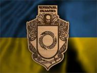 Хутір Кононове-Івасів на мапах України