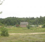 Ось вона, Межирічка..