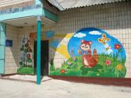 Н.Булатецькі картинки