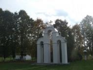 церква Різдва Пресвятої Богородиці