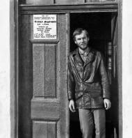 Старые фото людей из Броницы