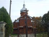 церква Різдва Пресвятої Богородиці