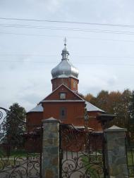 церква Різдва Пресвятої Богородиці