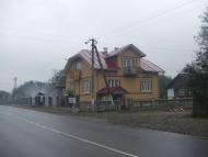 Магазин У Гроха